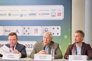 Конференция SMART-АЗС 2024: новые точки роста для бизнеса