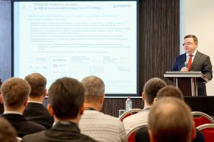 Конференция SMART-АЗС 2024: новые точки роста для бизнеса