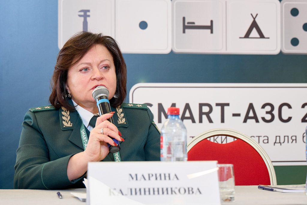 Конференция SMART-АЗС 2024: новые точки роста для бизнеса