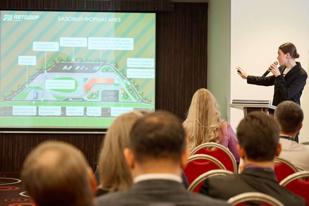 Конференция SMART-АЗС 2024: новые точки роста для бизнеса