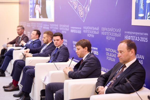 Евразийский нефтегазовый форум<br>(до 2025 г. – Национальный нефтегазовый форум) совместно с выставкой «Нефтегаз»
