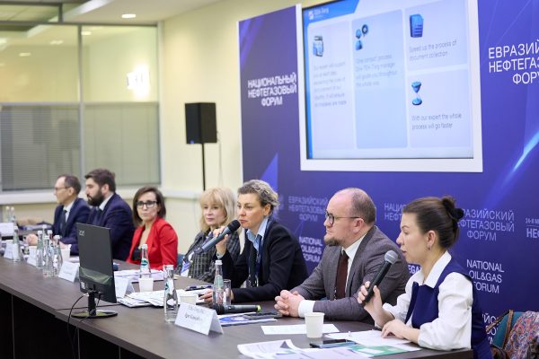 Конференция «Промышленная безопасность и охрана труда в ТЭК» <br> (с 2024 г. – Конференция «Комплексная безопасность ТЭК»)