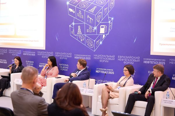 Конференция «Промышленная безопасность и охрана труда в ТЭК» <br> (с 2024 г. – Конференция «Комплексная безопасность ТЭК»)