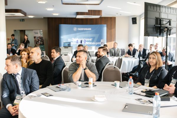 Конференция SMART-АЗС