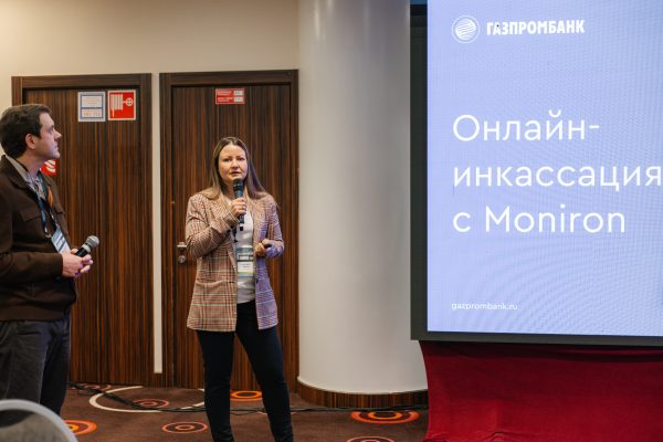 Конференция SMART-АЗС