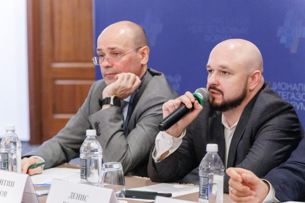 Итоговая конференция отраслевых экспертов Стратегия развития ТЭК: рациональное недропользование и нефтегазовый сервис