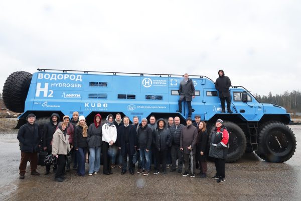 Международная конференция по водородной энергетике International Hydrogen Conference (IH2CON)