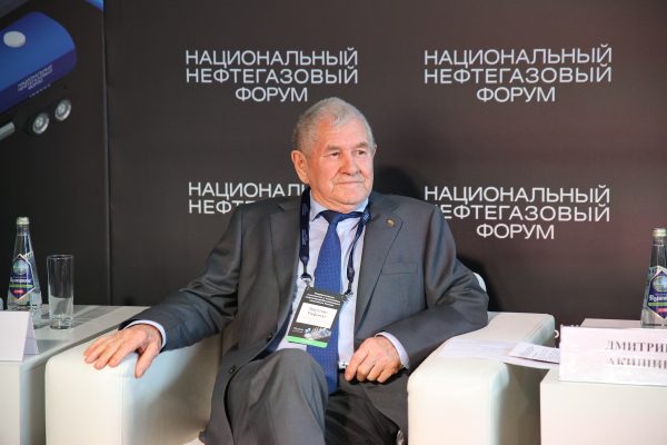 Технологическая конференция «Модернизация, технологии и экономика нефтеперерабатывающего комплекса России»