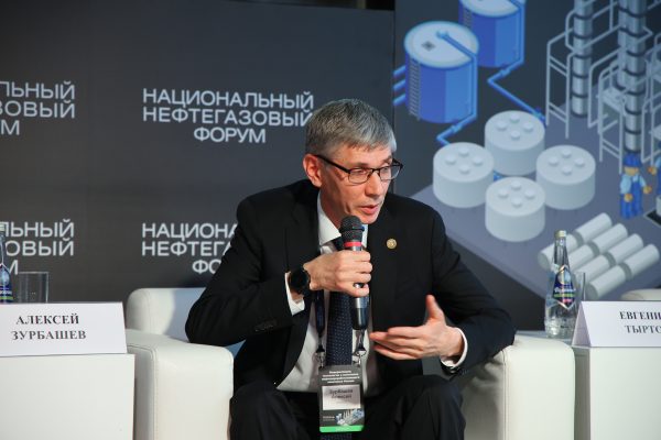 Технологическая конференция «Модернизация, технологии и экономика нефтеперерабатывающего комплекса России»